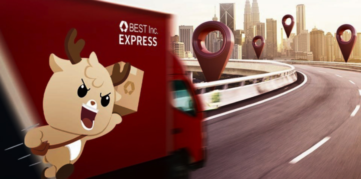 best-express