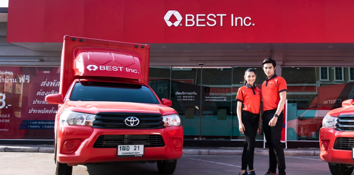 best-express
