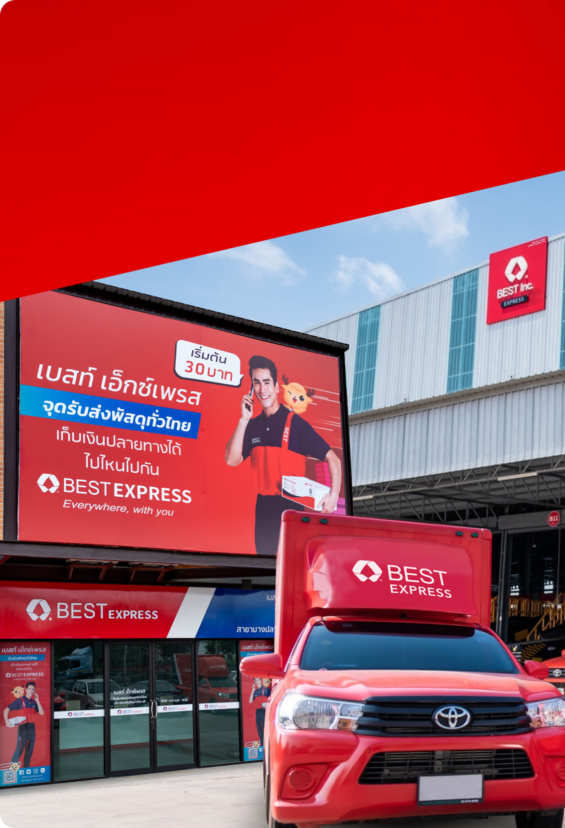 best-express